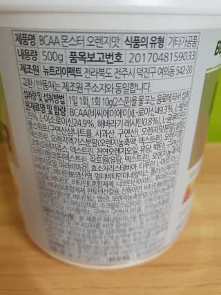 빠빠야님이 올린 리뷰 사진 2