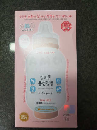 다솜이마마님이 올린 리뷰 사진 1