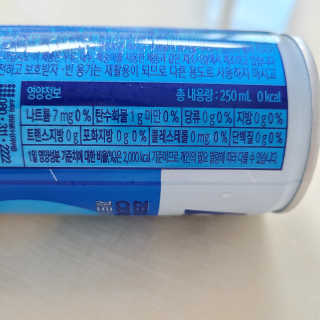 라이언제이님이 올린 리뷰 사진 4