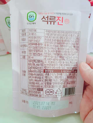소라빵님이 올린 리뷰 사진 4