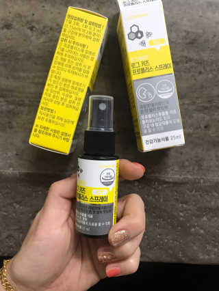 로그네이처 로그 키즈 프로폴리스 스프레이 — 5점을 준 리뷰어가 2020년 5월 올린 사용 사진
