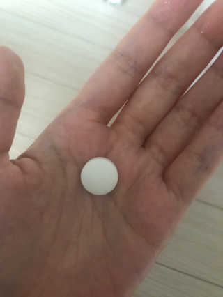 서울약사신협_비타민C플러스_1,200mg x 60정 — 5점을 준 리뷰어가 2020년 11월 올린 사용 사진