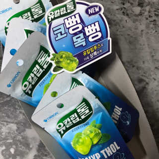 vmintv님이 올린 리뷰 사진 1