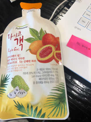 쓰담쓰담님이 올린 리뷰 사진 2