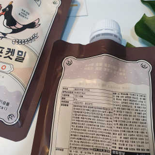 마루아토ღ'ᴗ'ღ님이 올린 리뷰 사진 3