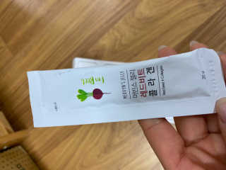 유유네이처 머빈스 젤리 레드비트 콜라겐 — 4점을 준 리뷰어가 2020년 6월 올린 사용 사진