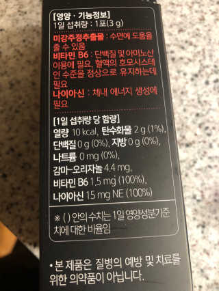 제이치님이 올린 리뷰 사진 2