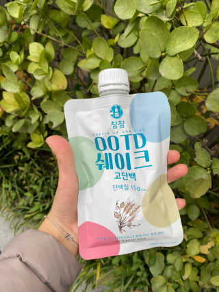 [꾸콤] 참참 OOTD쉐이크 고단백 일주일세트 50g x 5 — 5점을 준 리뷰어가 2020년 11월 올린 사용 사진