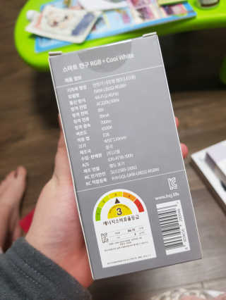 유지영님이 올린 리뷰 사진 3