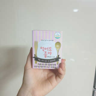 보다님이 올린 리뷰 사진 2