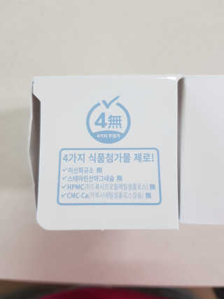 앵쥬님이 올린 리뷰 사진 2