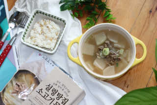마인슈님이 올린 리뷰 사진 2