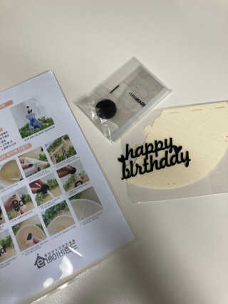 happysun님이 올린 리뷰 사진 3