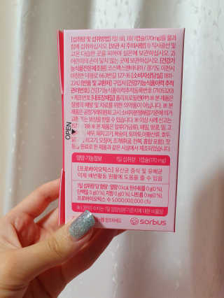 페코포코님이 올린 리뷰 사진 2