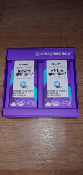 램프의엘프님이 올린 리뷰 사진 2