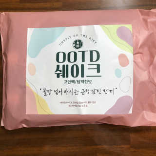 [꾸콤] 참참 OOTD쉐이크 고단백 일주일세트 50g x 5 — 4점을 준 리뷰어가 2020년 11월 올린 사용 사진