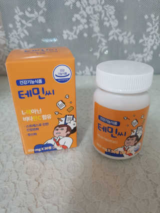 alwl0522님이 올린 리뷰 사진 2