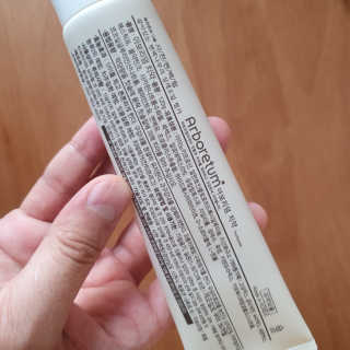 파파님님이 올린 리뷰 사진 2