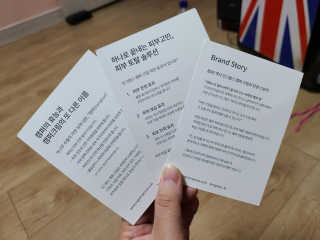 hee님이 올린 리뷰 사진 3