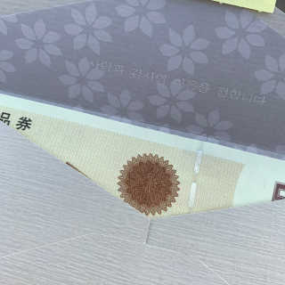선짱님이 올린 리뷰 사진 3