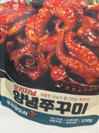 바나바님이 올린 리뷰 사진 1