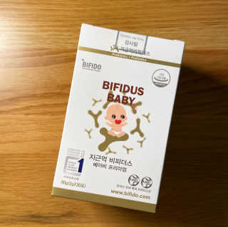 지근억비피더스 베이비프리미엄 — 5점을 준 리뷰어가 2020년 9월 올린 사용 사진