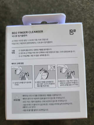 다솜이마마님이 올린 리뷰 사진 2