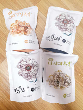 아가맘님이 올린 리뷰 사진 1