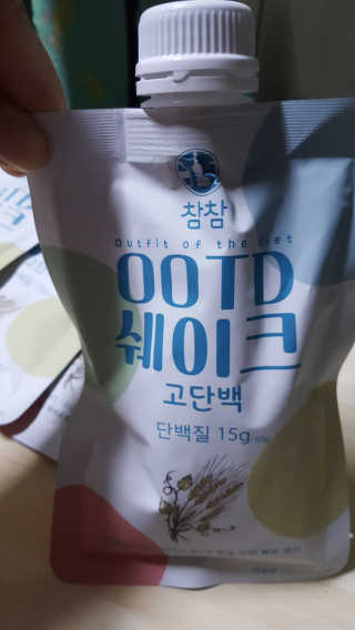 [꾸콤] 참참 OOTD쉐이크 고단백 일주일세트 50g x 5 — 5점을 준 리뷰어가 2020년 10월 올린 사용 사진