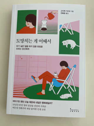 몽몽이님이 올린 리뷰 사진 1