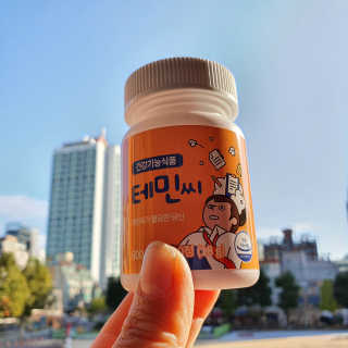 빵점엄마님이 올린 리뷰 사진 1