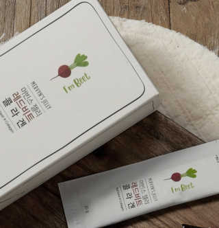 유유네이처 머빈스 젤리 레드비트 콜라겐 — 5점을 준 리뷰어가 2020년 4월 올린 사용 사진