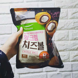 [풀무원] 치즈볼 2종-모짜렐라, 앙크림 — 5점을 준 리뷰어가 2020년 10월 올린 사용 사진