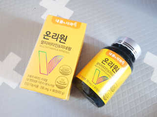 솔탄이love님이 올린 리뷰 사진 1