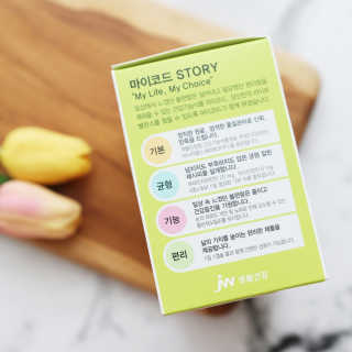 JW중외제약 마이코드 루테인지아잔틴 아스타잔틴 — 5점을 준 리뷰어가 2020년 8월 올린 사용 사진