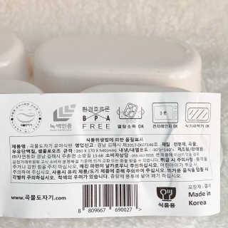 이쁜이님이 올린 리뷰 사진 3