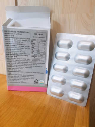 bbubbu님이 올린 리뷰 사진 2