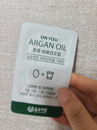 우성이맘님이 올린 리뷰 사진 4