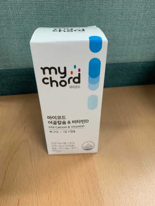 JW중외제약 마이코드 어골칼슘 비타민D — 4점을 준 리뷰어가 2020년 8월 올린 사용 사진