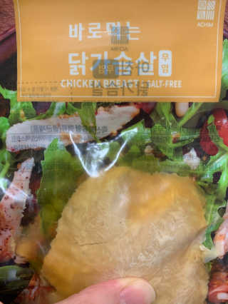 매력덩어리님이 올린 리뷰 사진 3