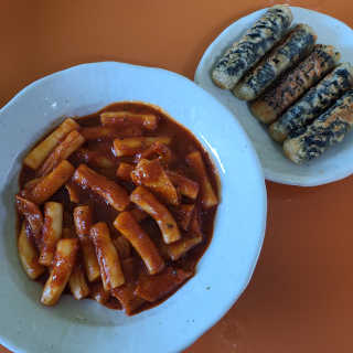 화곡미담 옛날 떡볶이 — 5점을 준 리뷰어가 2020년 5월 올린 사용 사진