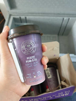 서울에프엔비 커피빈 헤이즐넛커피, 커피빈 카페수아 — 5점을 준 리뷰어가 2020년 10월 올린 사용 사진
