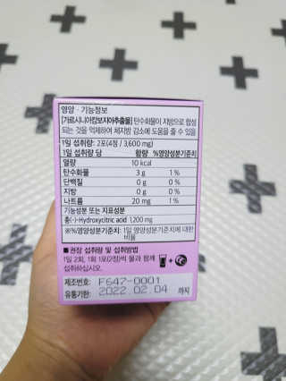 SunheeKim님이 올린 리뷰 사진 4