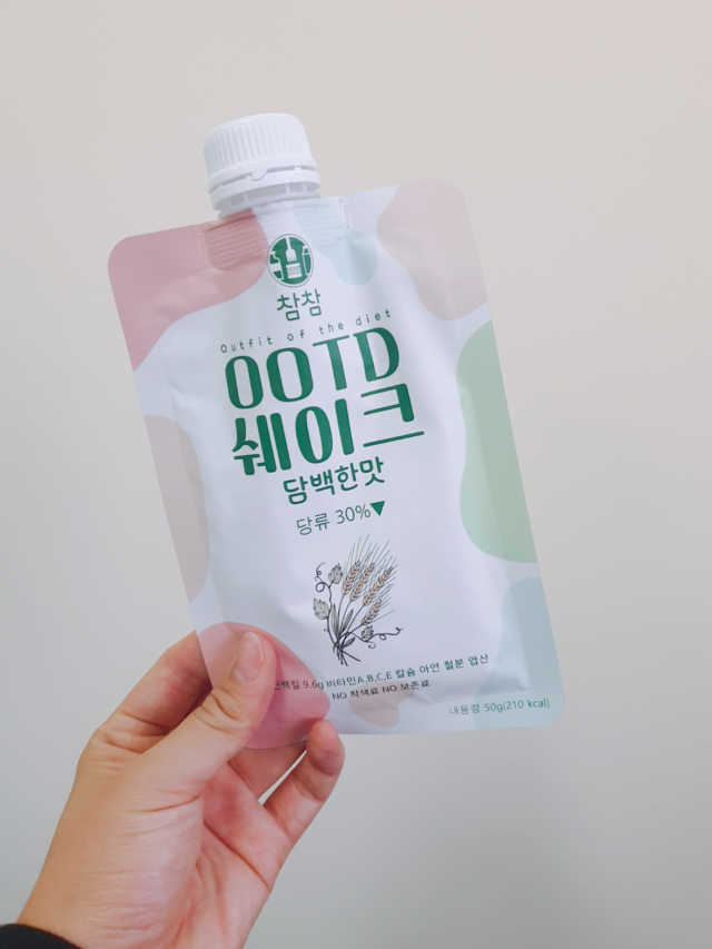 [꾸콤] 참참 OOTD쉐이크 담백한 일주일세트 50g x 5 리뷰 사진