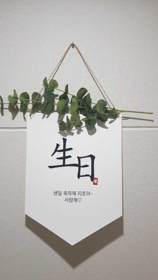 바둑알님이 올린 리뷰 사진 3