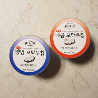 금진영님이 올린 리뷰 사진 3