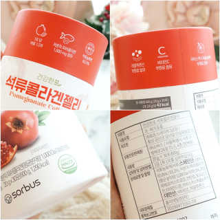 마이블리님이 올린 리뷰 사진 3