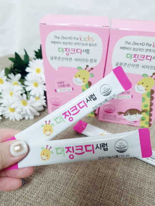 hjjg1014님이 올린 리뷰 사진 2