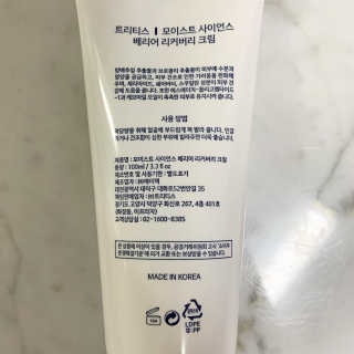 sunkissed님이 올린 리뷰 사진 3