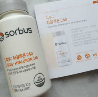소버스 히알루론산 240 — 5점을 준 리뷰어가 2020년 4월 올린 사용 사진